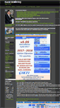Mobile Screenshot of kamildemirtas.com
